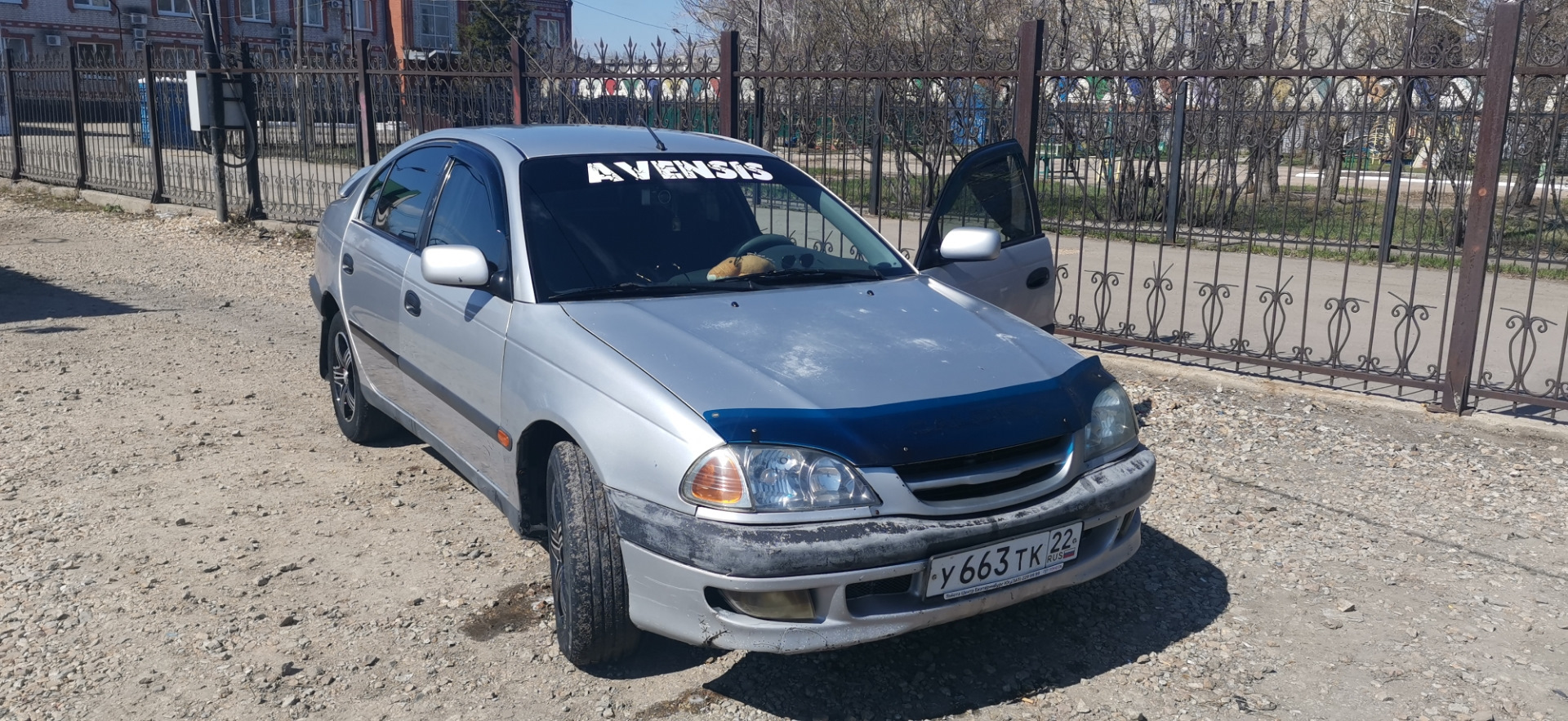 Купить Авто 1998 Года