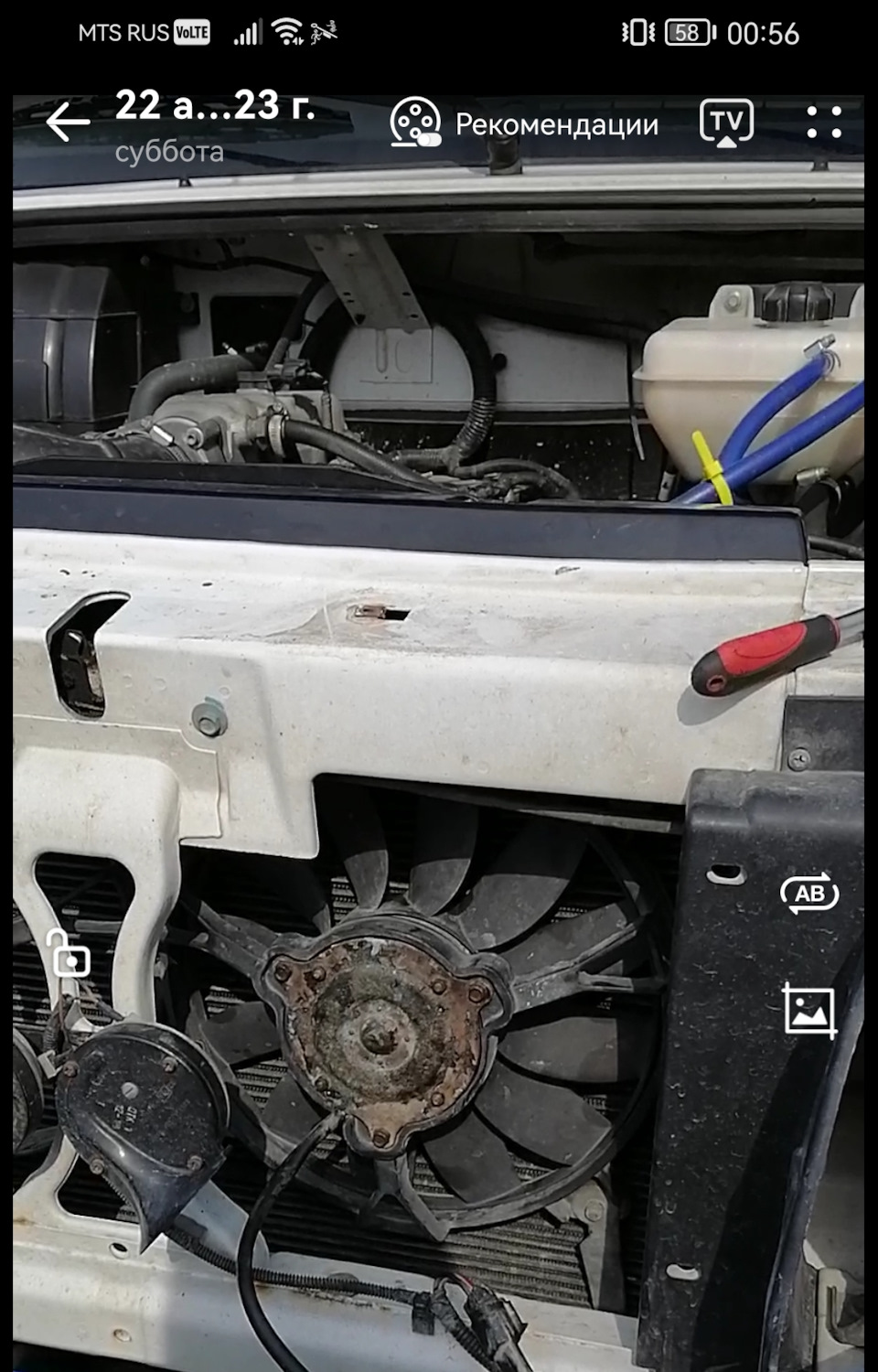 Установка электровентилятора, которого не было с завода. — УАЗ Pickup ...