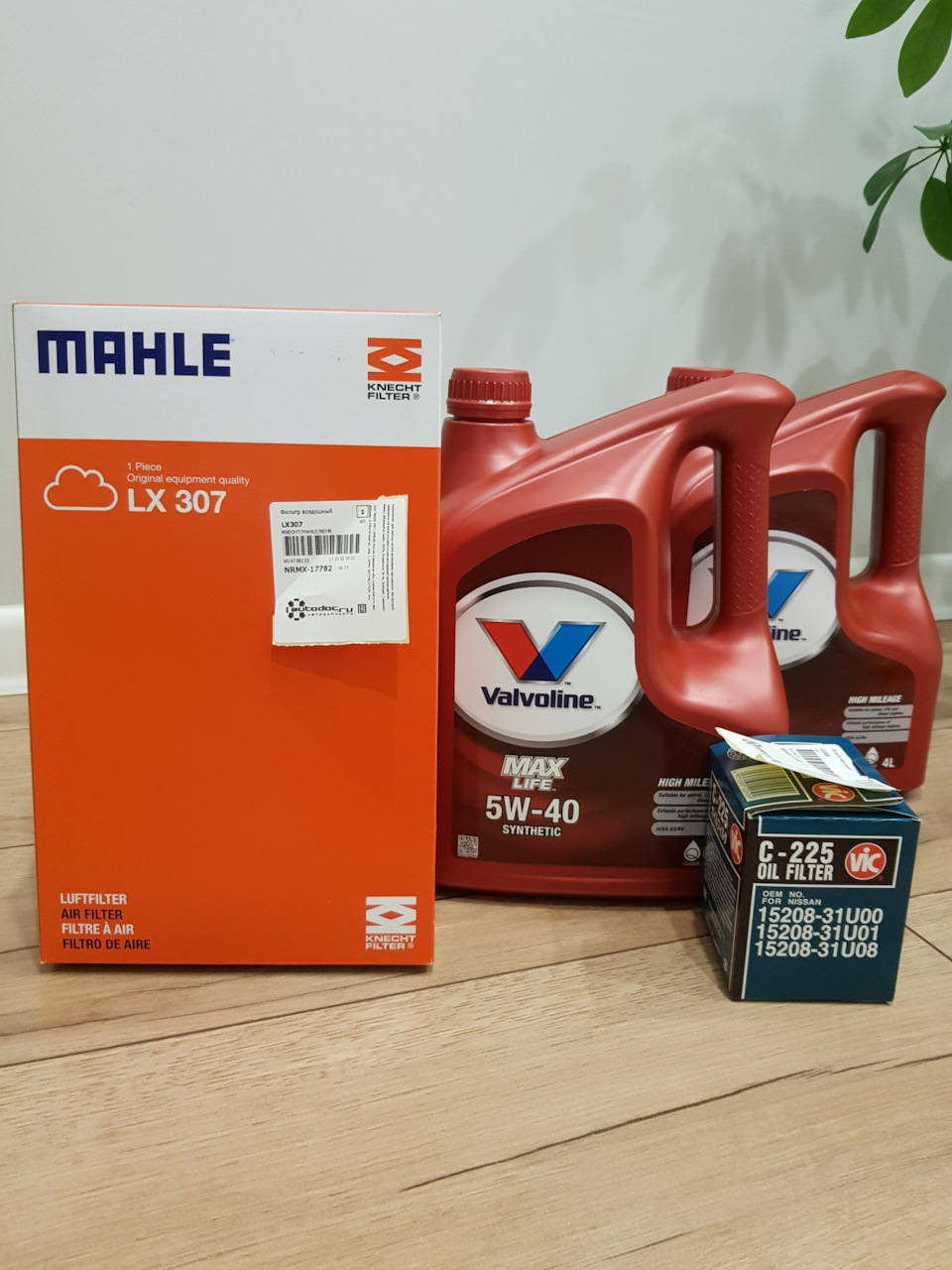 Предстоит ТО — Infiniti FX (1G), 3,5 л, 2007 года плановое ТО DRIVE2