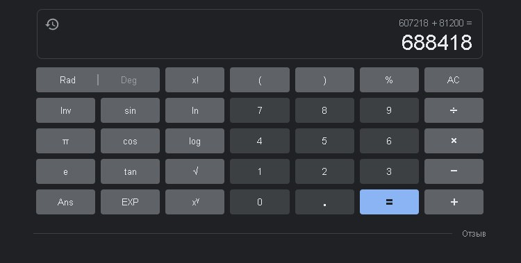 Фото в бортжурнале Mazda CX-8