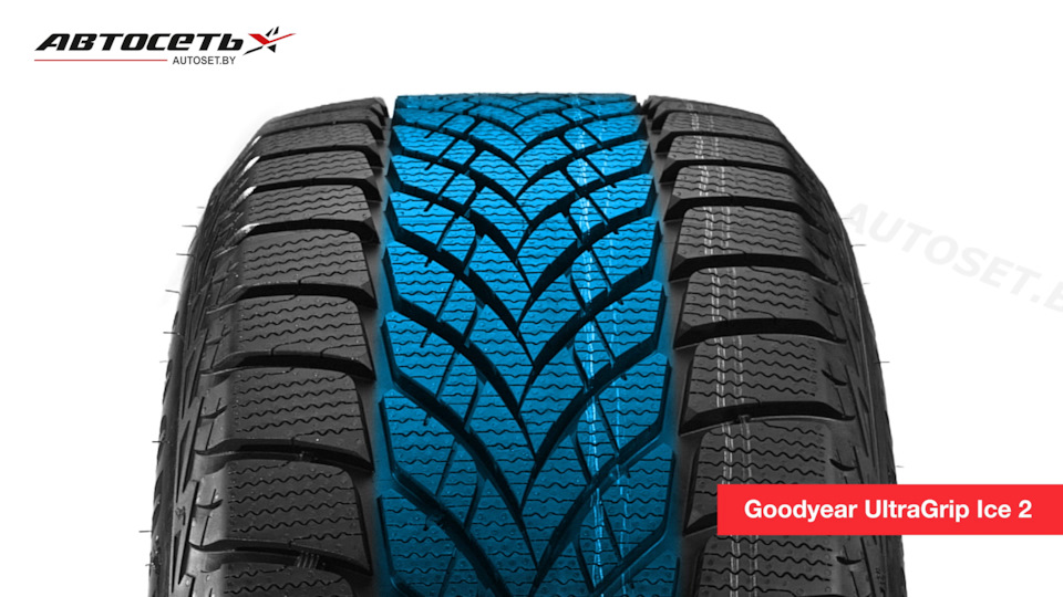 Goodyear UltraGrip Ice 2 205/55/R16 — Volkswagen Jetta VI, 1,4 л, 2013 ...