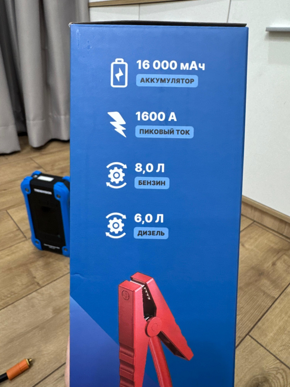 Фото в бортжурнале Opel Astra H