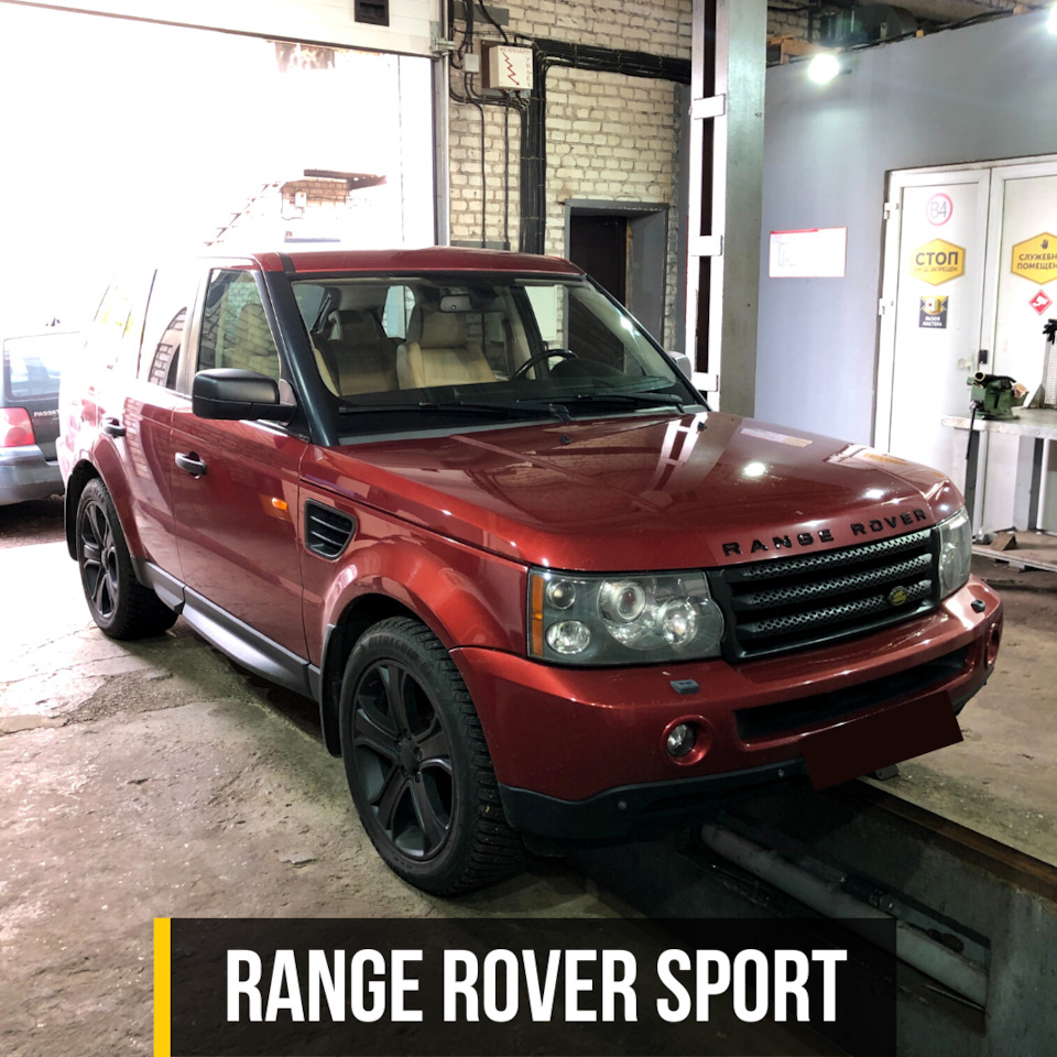 Ремонт кардана Range Rover Sport: замена шруса, пыльника, крестовины и ...