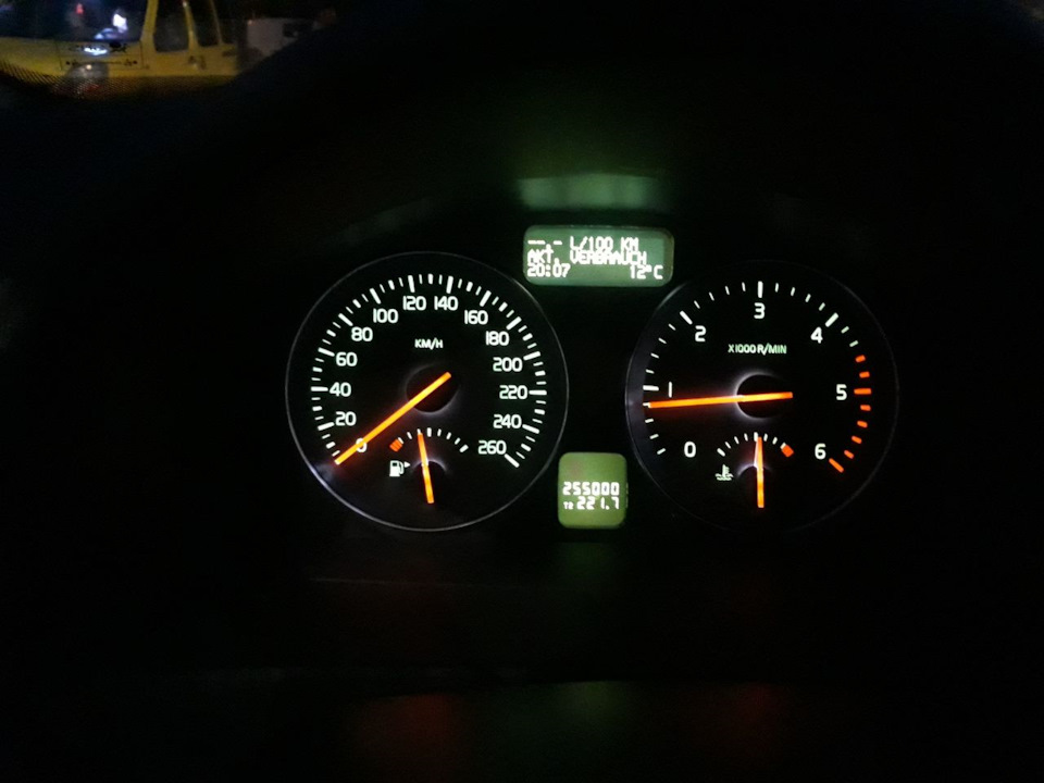 Напоминалка — Volvo C30