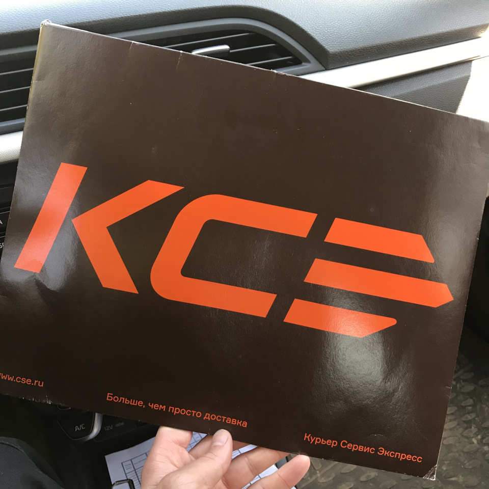 ⇒ bilstein group, swag, febi — Nissan Tiida (1G), 1,6 л, 2007 года ...