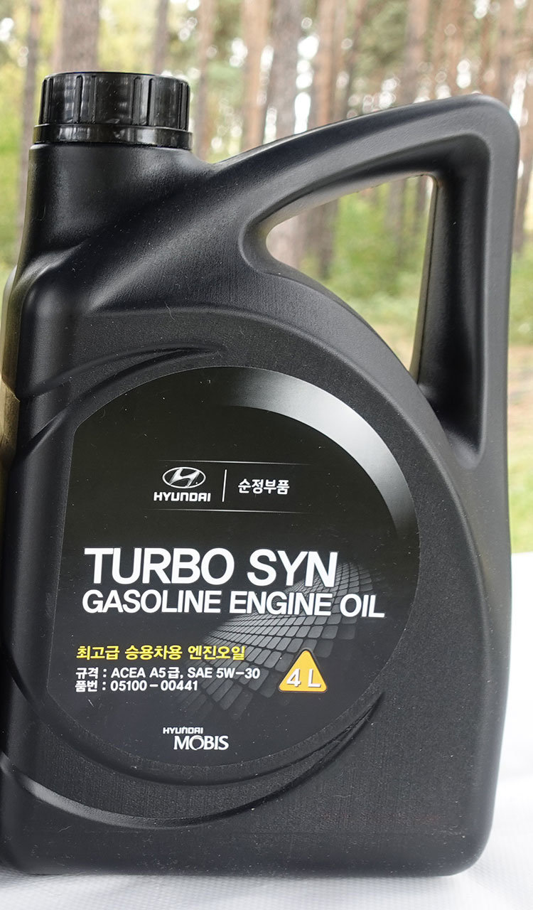 Моторное масло хендай турбо син. Hyundai Turbo syn 5w-30. Hyundai-Kia Turbo syn 5w-30 (05100-00441). Масло для Хендай 5w30 Turbo syn. Hyundai Turbo syn канистра 4л.