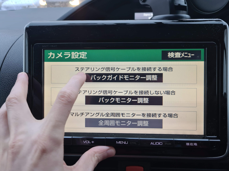 Фото в бортжурнале Toyota Esquire