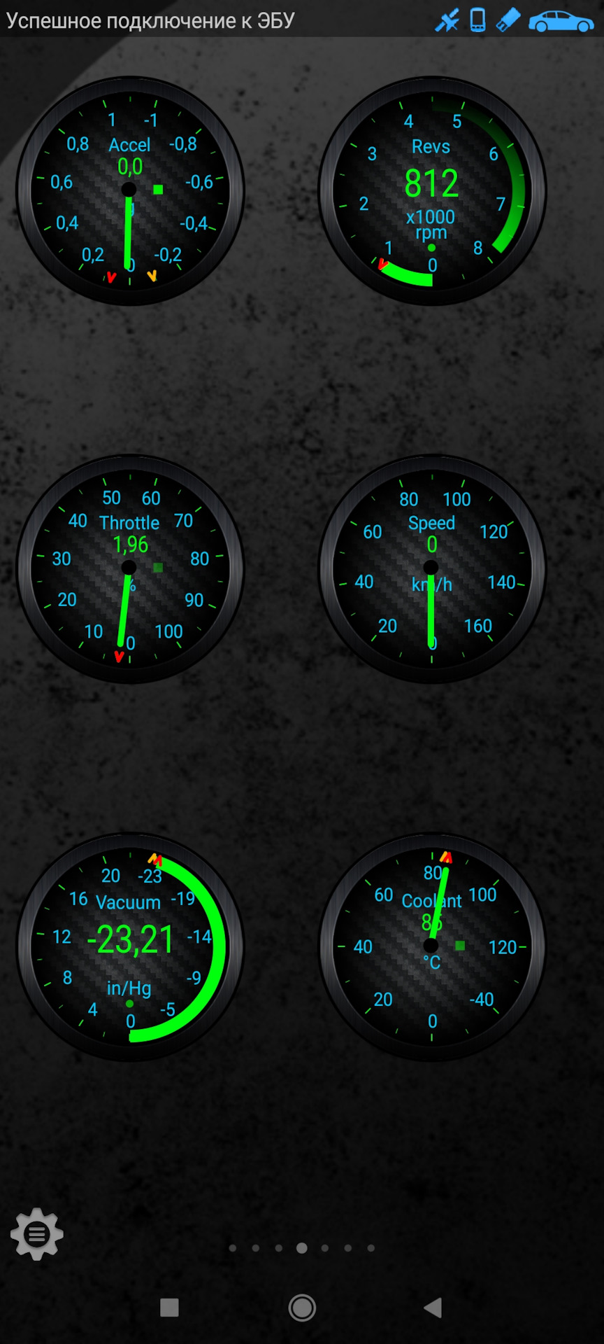 Чистка дросселя и немного марафета под капотом. — Nissan Almera Classic ...