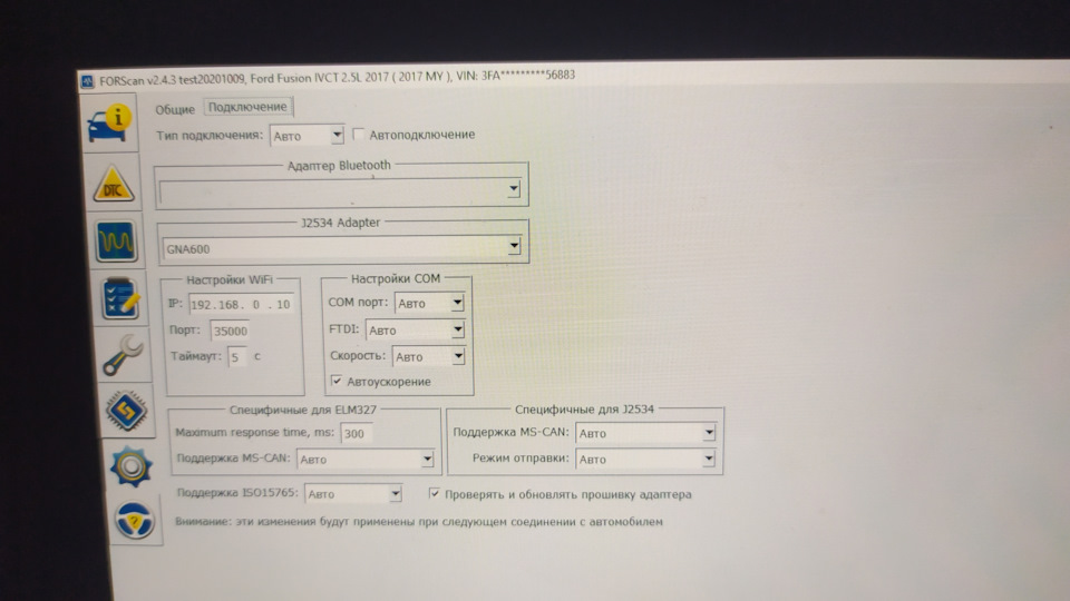 Forscan как работать с программой на андроид