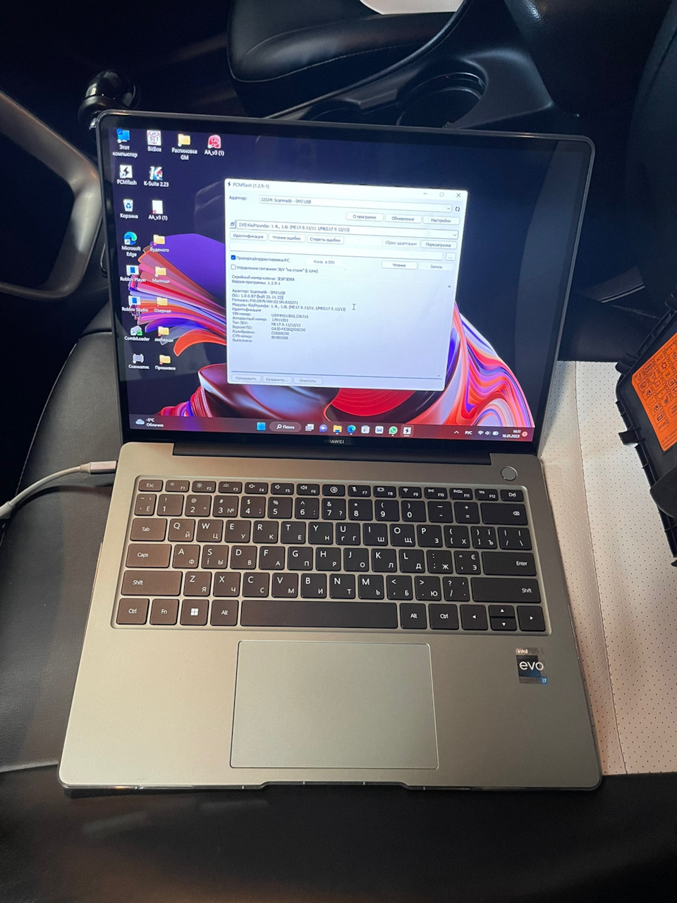 Удаление катализатора Киа Сид JD с заменой на воронку + ЕВРО-2 на ...