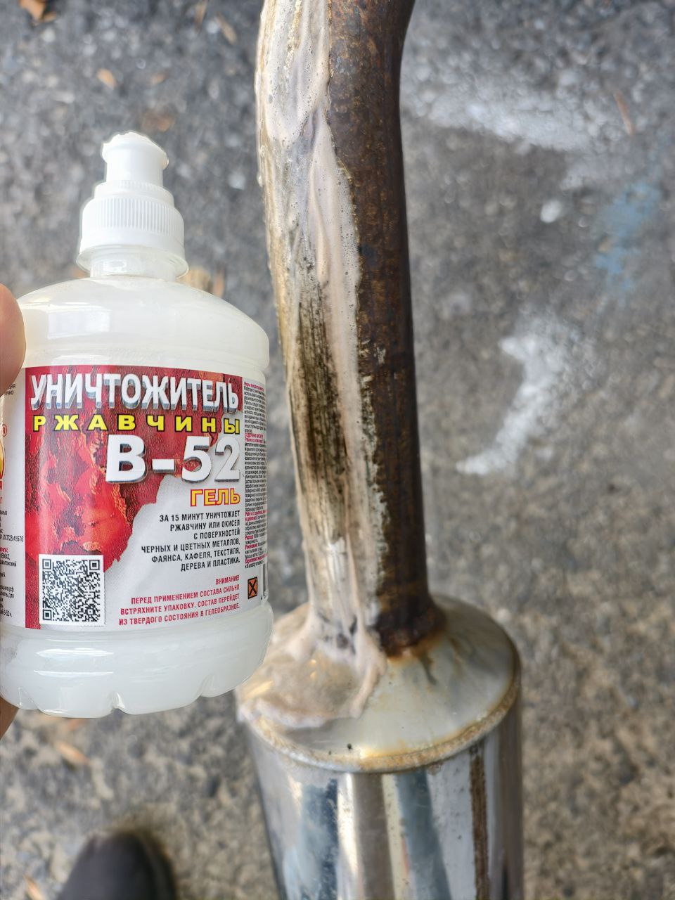 300р делов то — Toyota bB (2G)