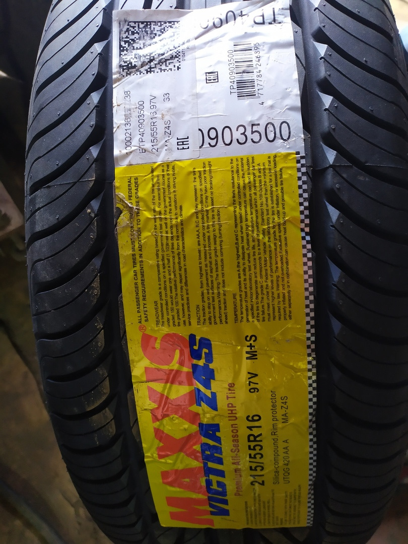 Шины maxxis victra sport отзывы. Maxxis Victra z4s. Maxxis ma-z4s Victra. Резина Максис Виктра z4s. Maxxis ma-z4s Victra Treadwear.