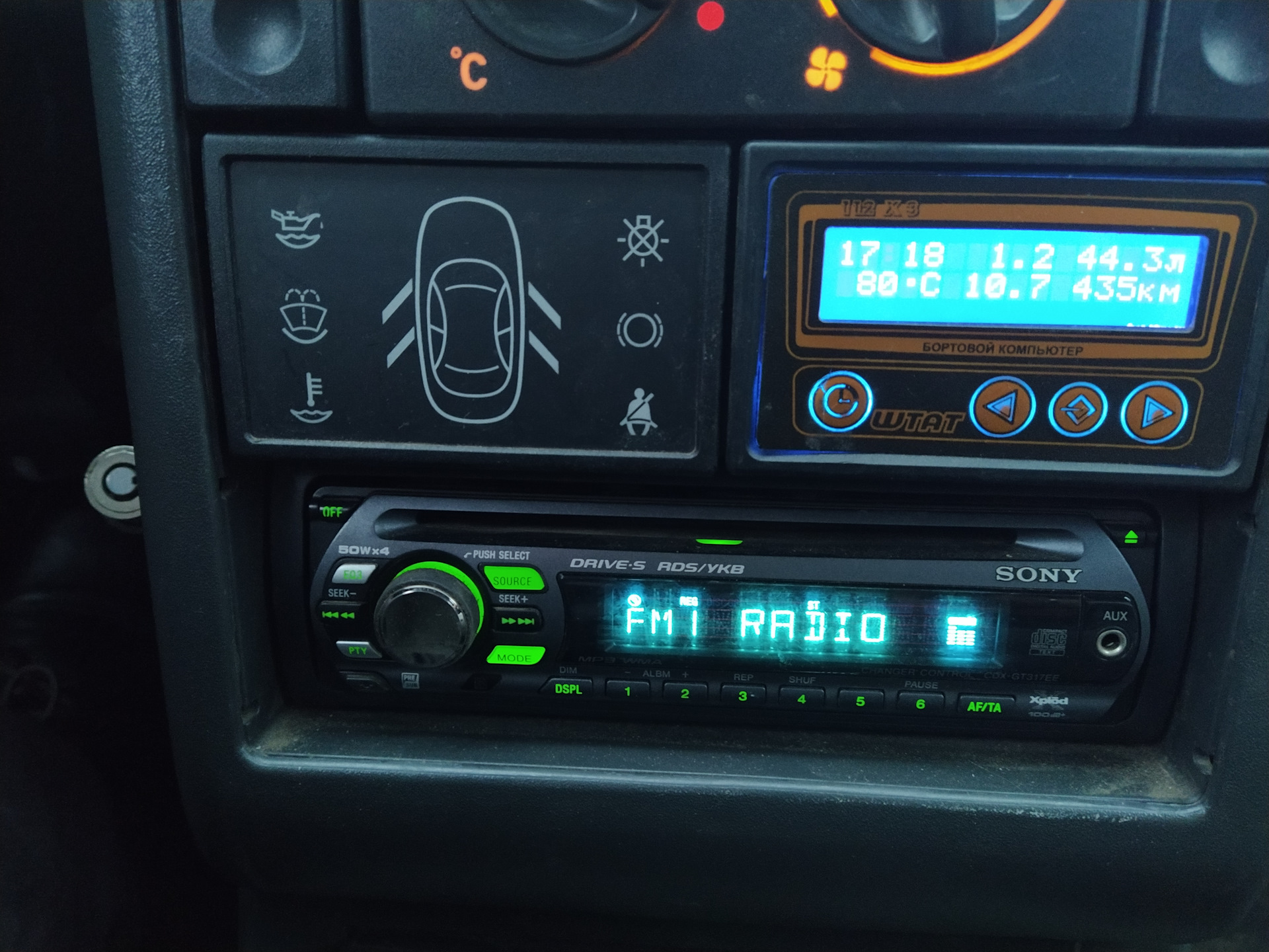 Ваз 2115 реле бортовой компьютер. Форд фокус 2 бортовой компьютер дисплей обозначения. Как проверить бортовым компьютером. Бортовой компьютер штат ваз 2114. Бортовой компьютер ваз 2111 2007 год.