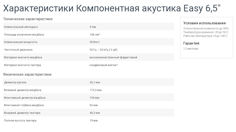 skoda rapid шумоизоляция дверей. Смотреть фото skoda rapid шумоизоляция дверей. Смотреть картинку skoda rapid шумоизоляция дверей. Картинка про skoda rapid шумоизоляция дверей. Фото skoda rapid шумоизоляция дверей