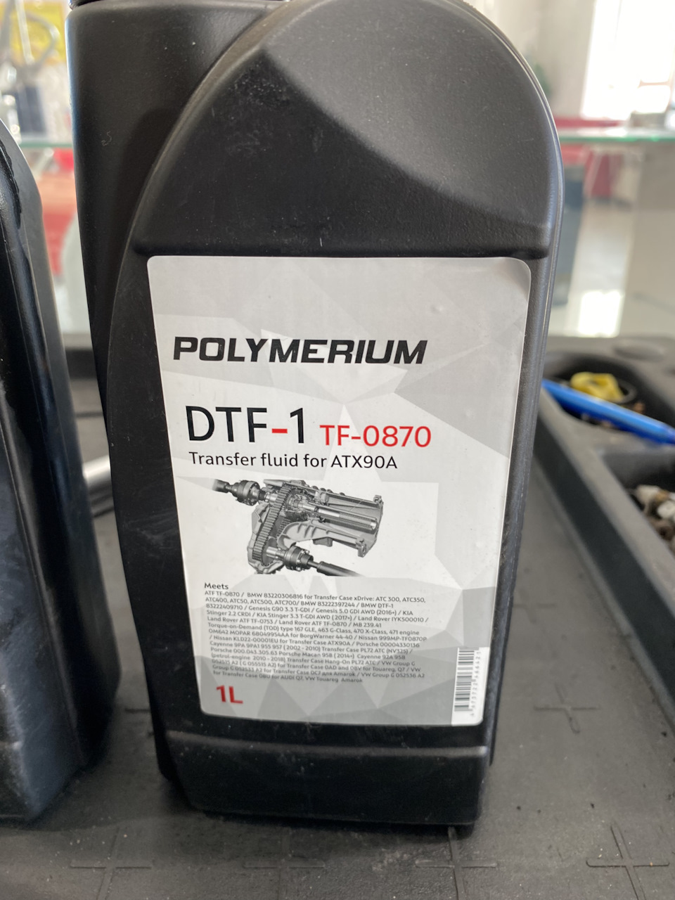 Плановая замена масла в раздатке АТС-500 БМВ х5 — BMW X5 (E70), 3 л ...