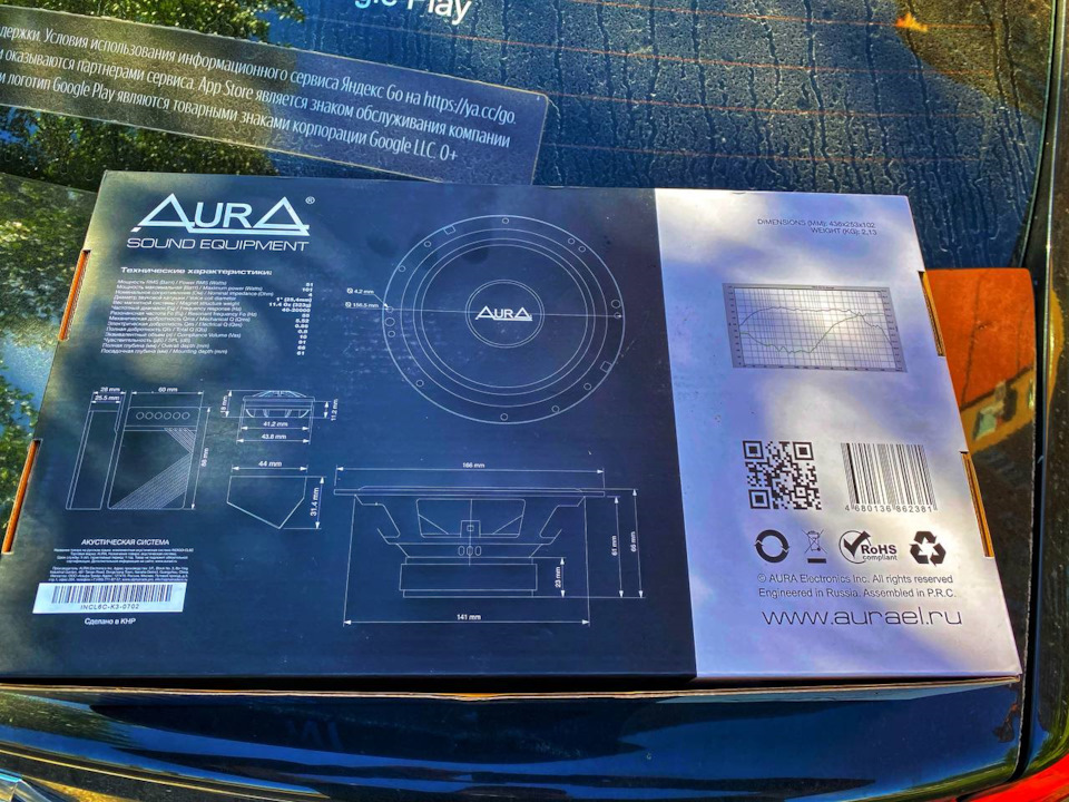 . — Renault Logan (2G)