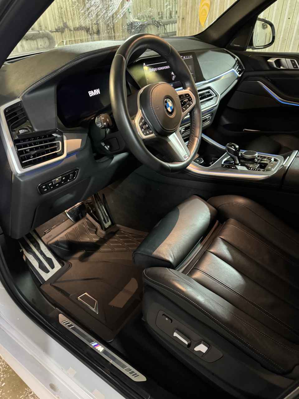 Зимнее обновление — BMW X5 (G05), 3 л, 2020 года | аксессуары | DRIVE2
