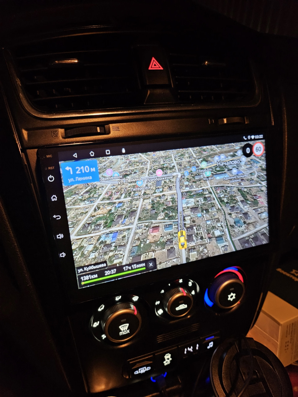 В Подольск — Datsun mi-Do