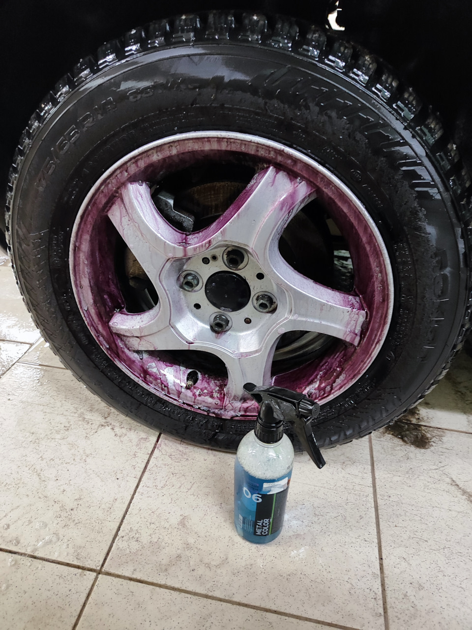 Так выглядит фиолетовый индикатор срабатывания состава — Lada Калина Универсал (1G)