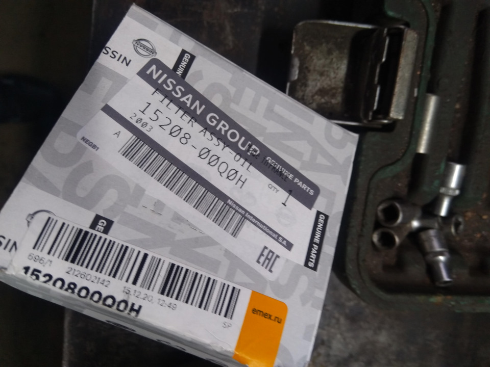 1520800Q0H Фильтр масляный NISSAN INFINITI | Запчасти на DRIVE2