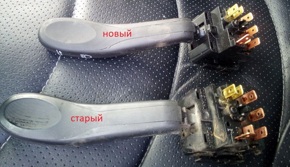 Подрулевой переключатель левый — Chevrolet Niva (1G), 1,7 л, 2008 года ...