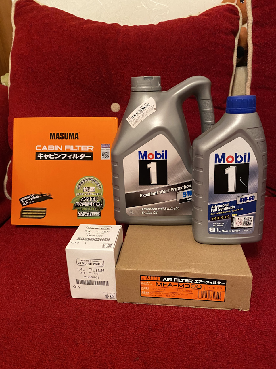 Замена масла — Mitsubishi Lancer X, 1,8 л, 2008 года | плановое ТО | DRIVE2