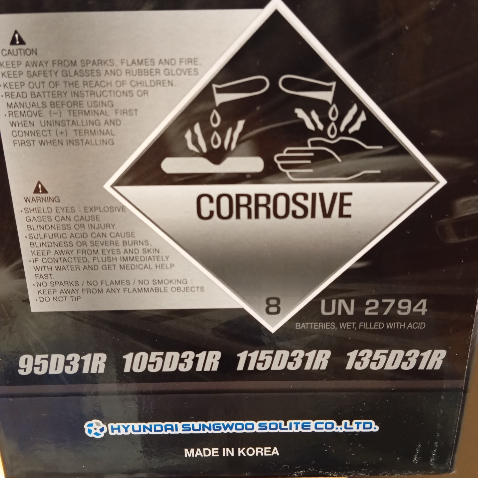 рисунок с мягким знаком. таблица 2. пять букв вторая о последняя ь. слова с ъ знаком. правописание ь после шипящих в разных частях речи таблица.