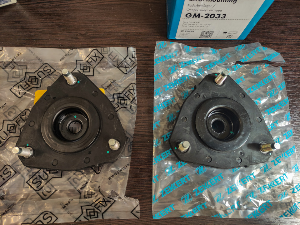 Фото в бортжурнале Ford Mondeo III. Запчасти на фото: GM2033