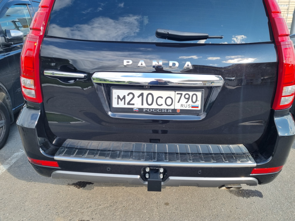 Photo from the logbook Haval H9 (1G)