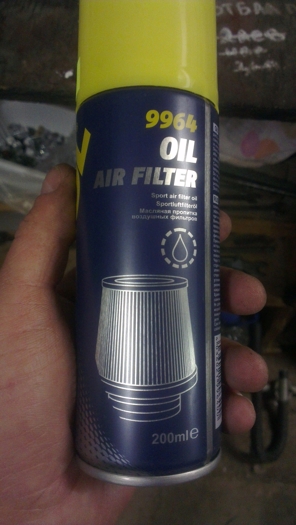 Пропитка для нулевика и чудо чемоданчик. — Skoda Fabia Mk2, 1,2 л, 2009 ...