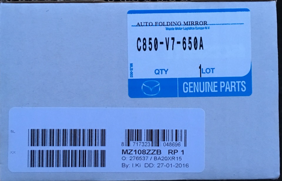 みぃページ C850V7650A Модуль автоматичного складання дзеркал заднього обзору