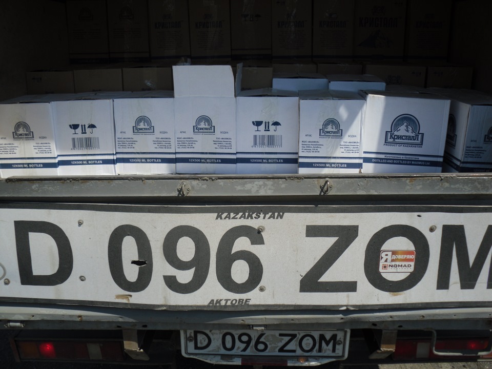 Рейс в Кувандык через Орск — ГАЗ Газель, 2,3 л, 2007 года | путешествие ...