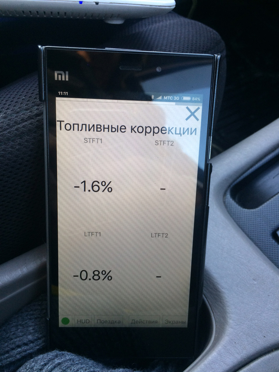 Фото в бортжурнале Toyota Caldina (210)