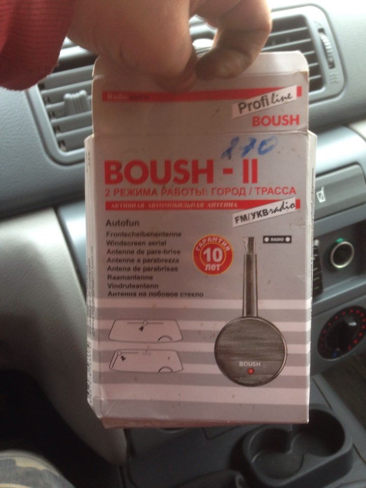 Надоело хрипящее радио ! — УАЗ Patriot, 2,3 л, 2009 года | другое | DRIVE2