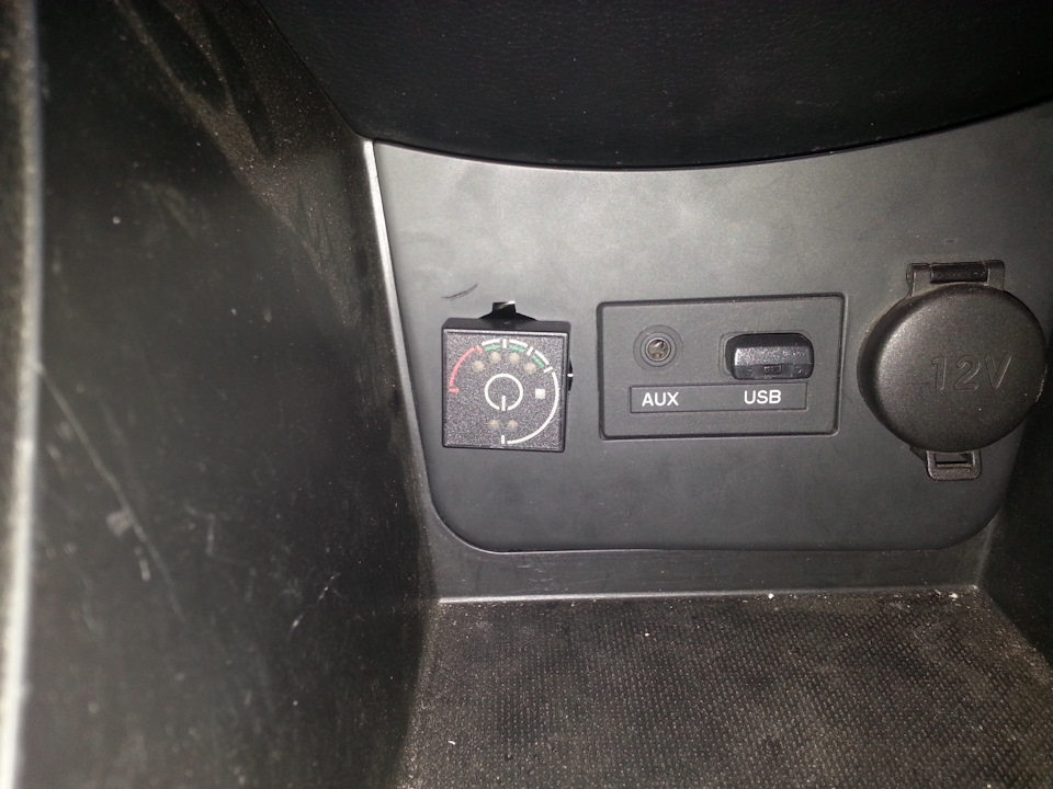 Переключатель вида топлива с встроенным зуммер вариант для не курящих — Hyundai Solaris (1G)