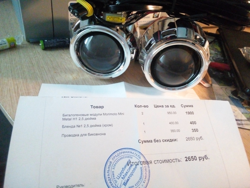 Фото в бортжурнале Ravon Gentra
