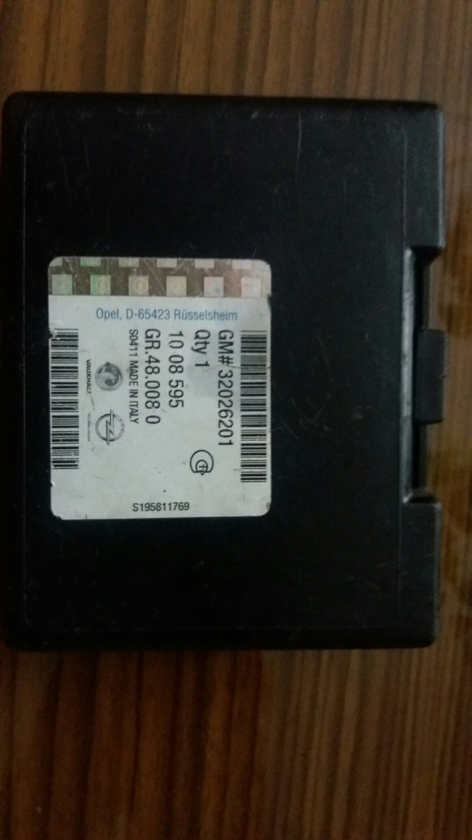 32026201 Комплект секреток. Инсигния. GM | Запчасти на DRIVE2