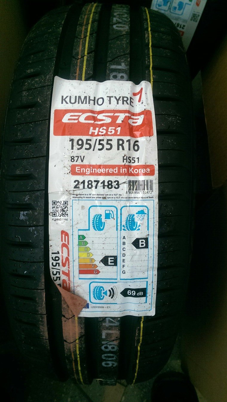 Летние Шины Kumho ecsta hs51 — Hyundai Solaris, 1,6 л, 2011 года | шины |  DRIVE2