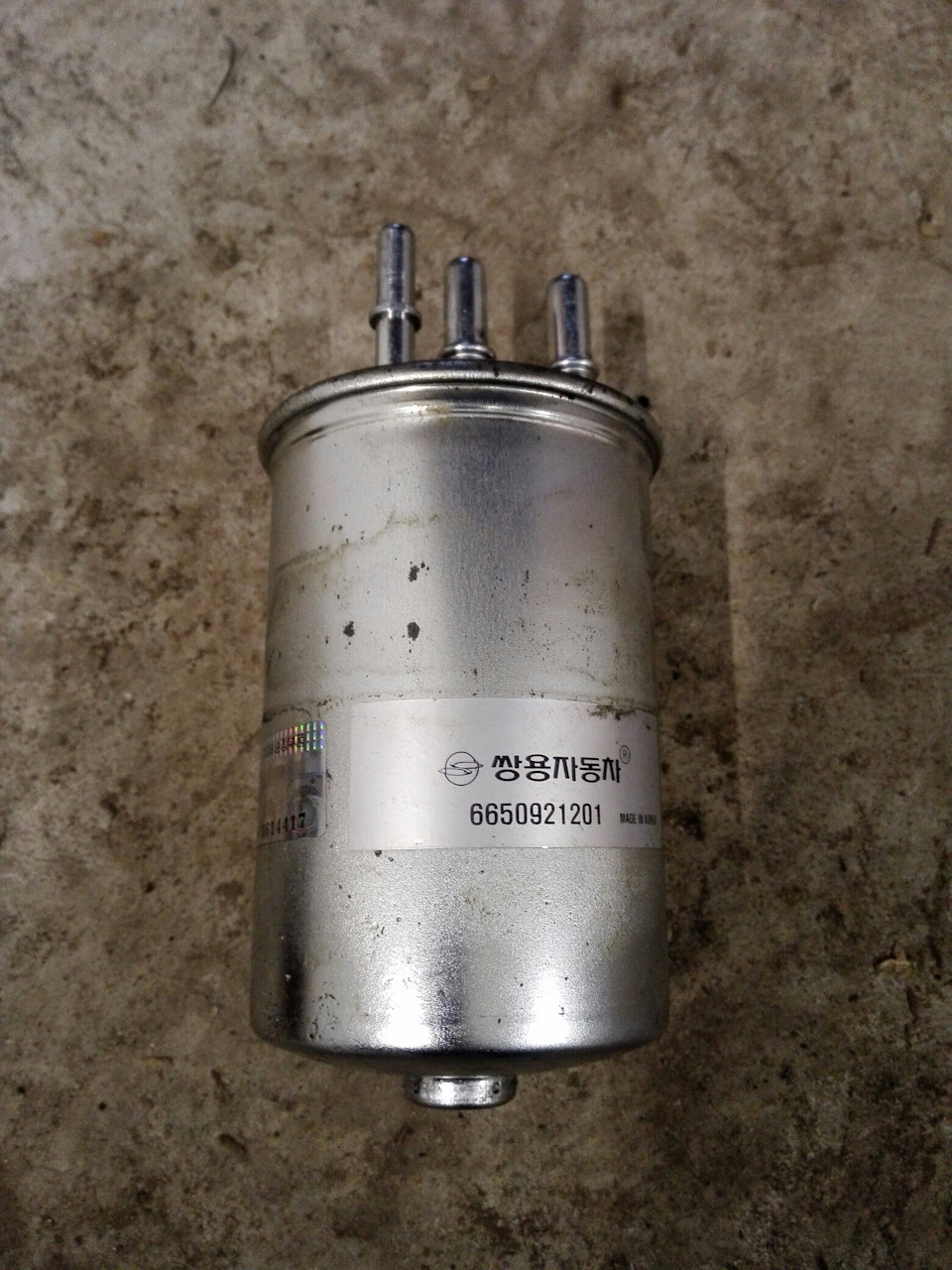 6650921201 Топливный фильтр. Дизель SSANG YONG | Запчасти на DRIVE2