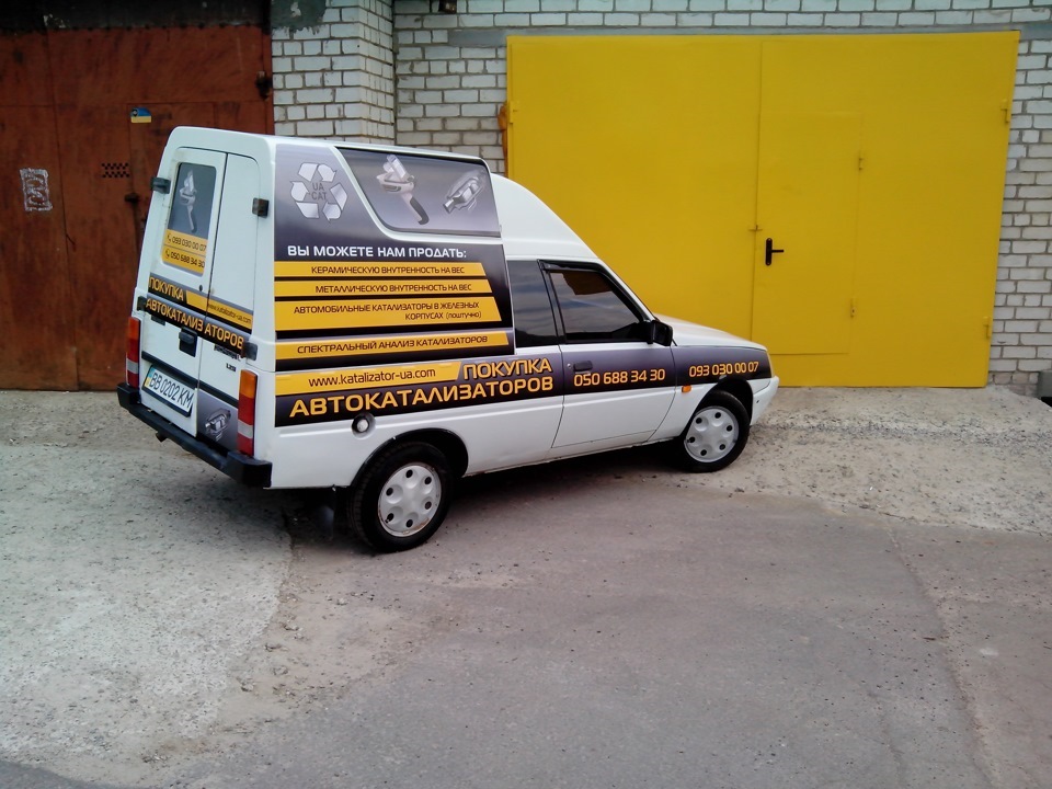 ПОКУПКА АВТО КАТАЛИЗАТОРОВ — BMW 5 series (E39), 4,4 л, 1999 года ...