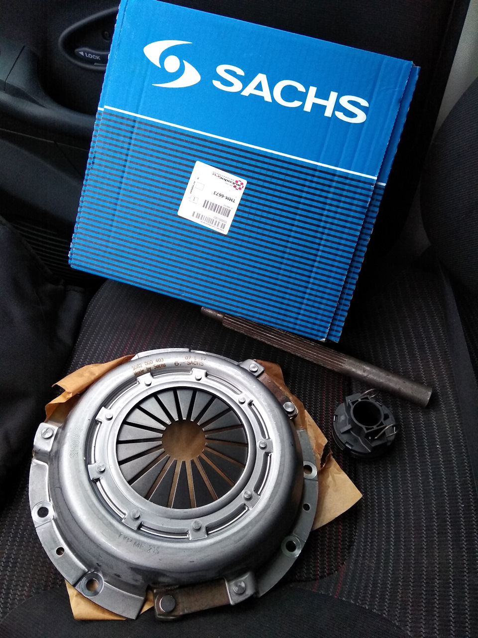 3000970101 сцепление sachs