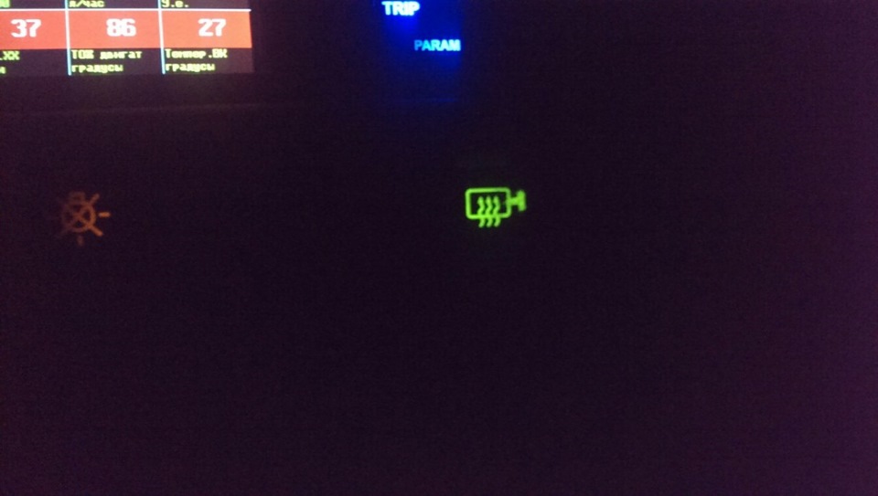 Установка зеркал с подогревом. — Lada 2114, 1,6 л, 2011 года ...