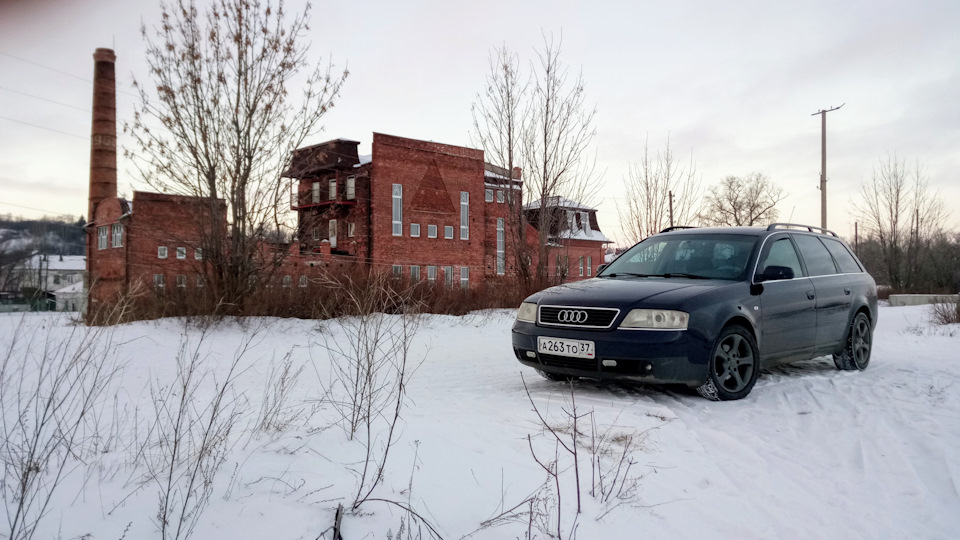 Замена расходников, машина тупит при разгоне — Audi A6 Avant (C5), 2,4 ...