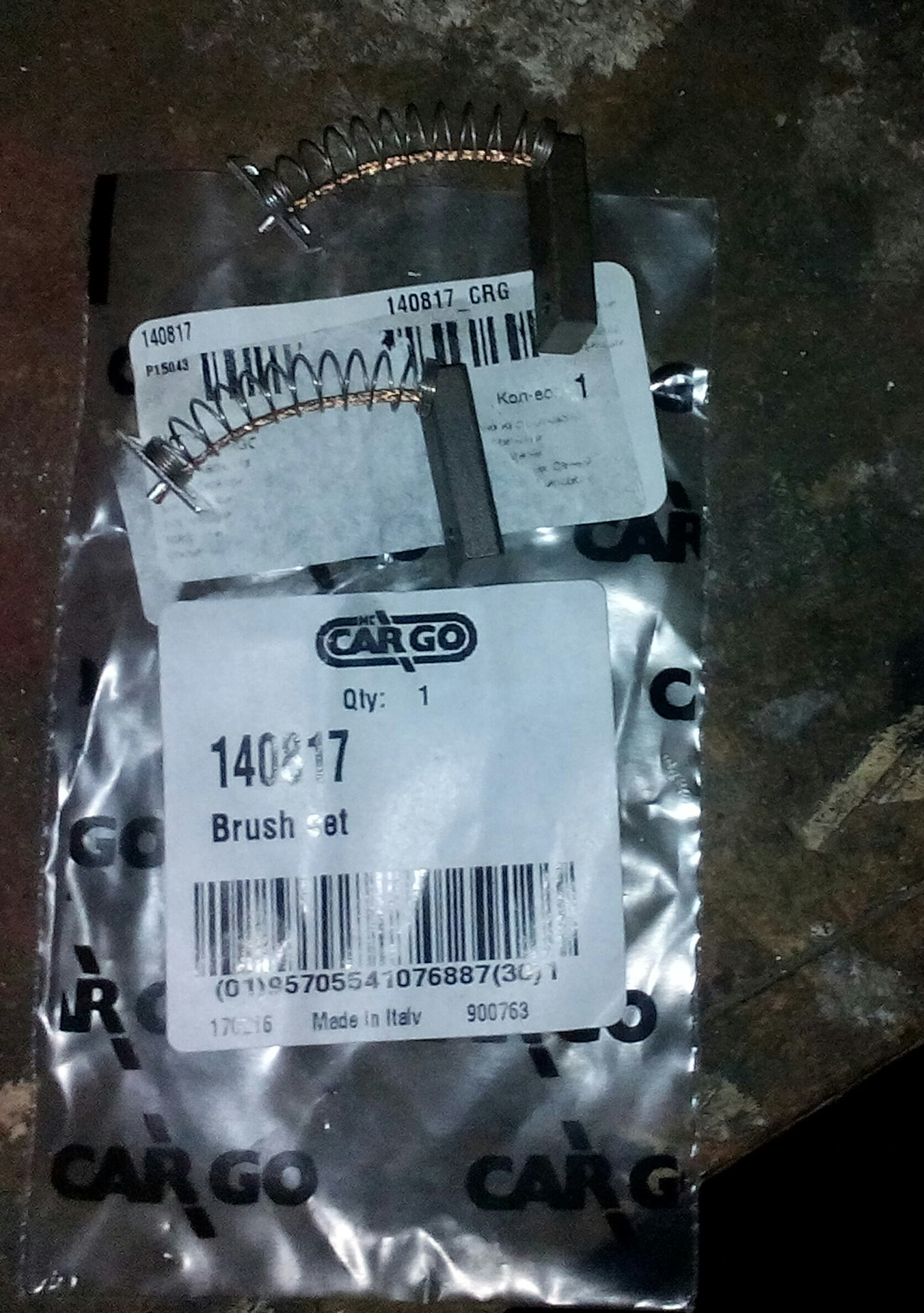 Замена щеток генератора — DRIVE2