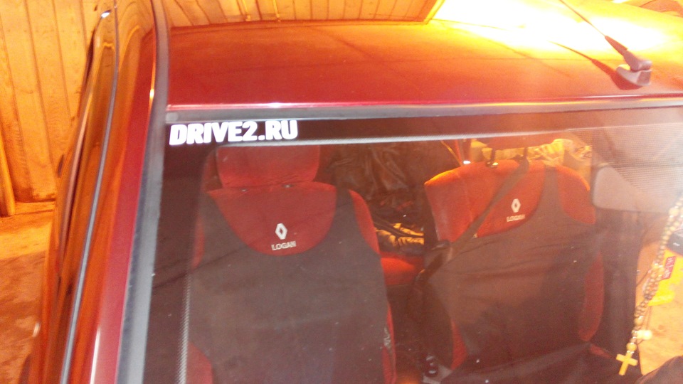 Наклейки Драйв 2))) — Renault Logan (1G), 1,4 л, 2011 года | стайлинг ...