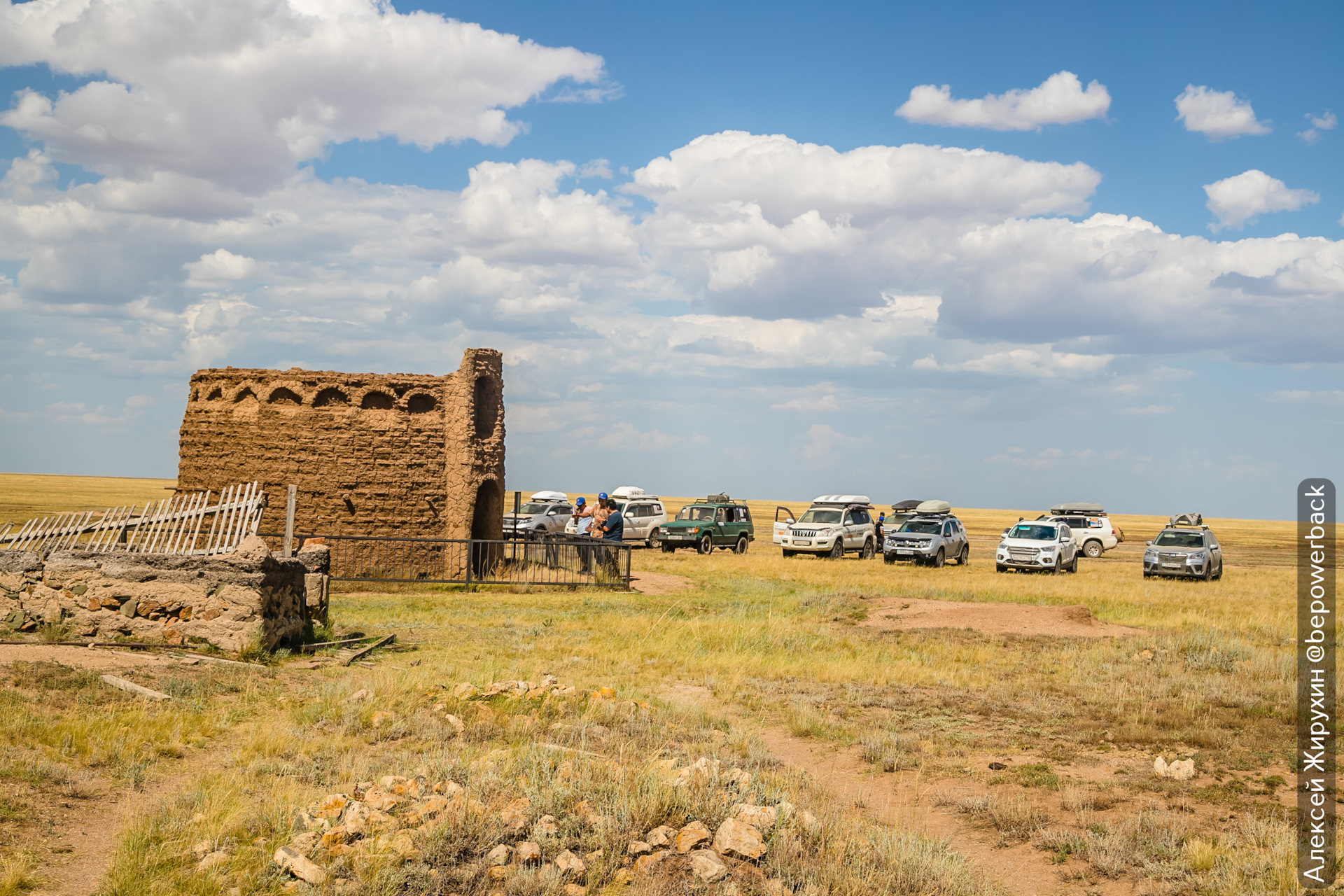 Кладбище в казахстане фото