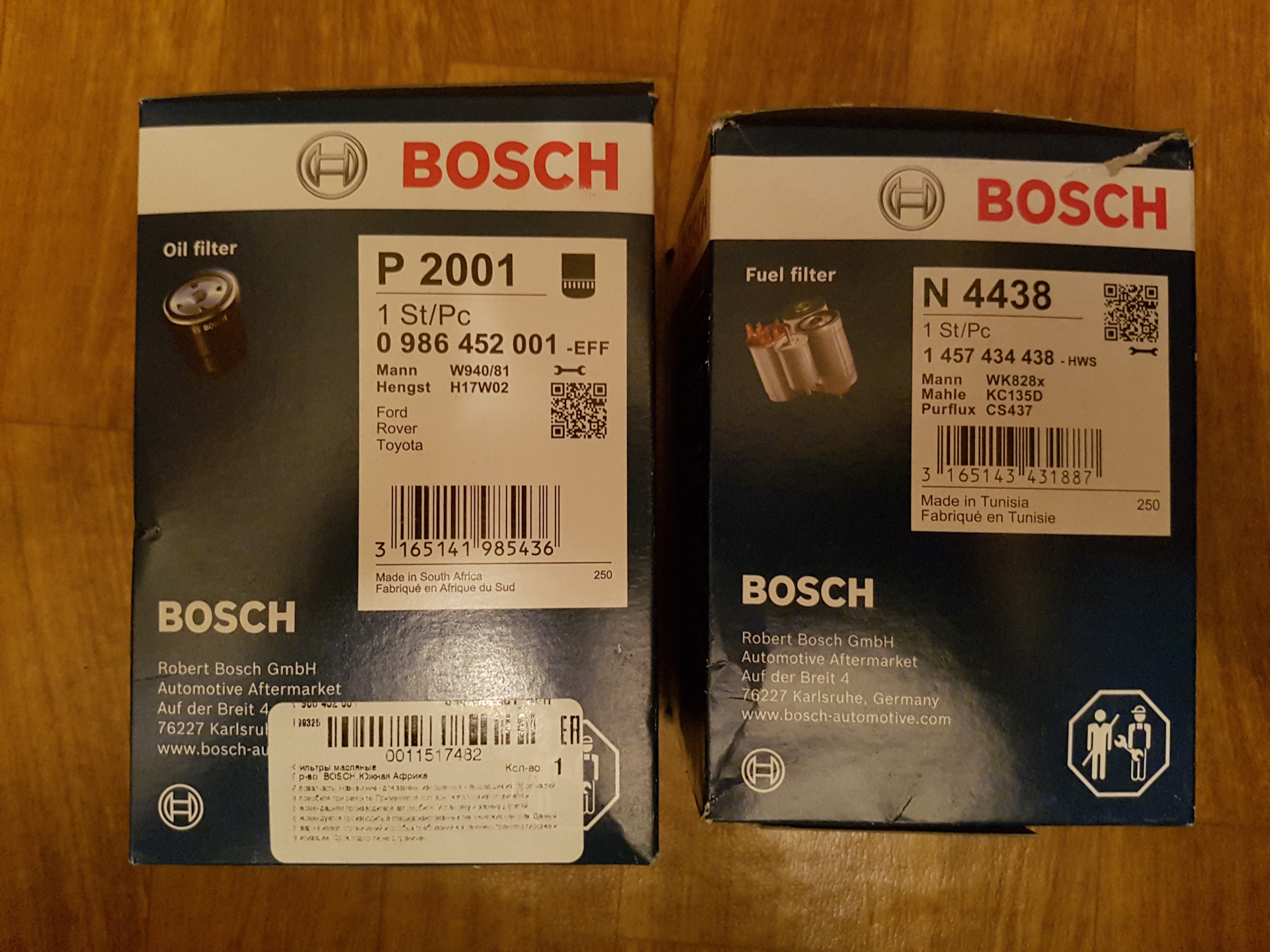 Series 7 отзывы. 0986452001 Bosch. 0986452001. ..225-02001 Бош. Bosch 1457434438.