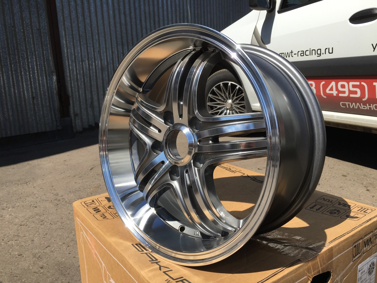 Купить Диски Москва С Доставкой