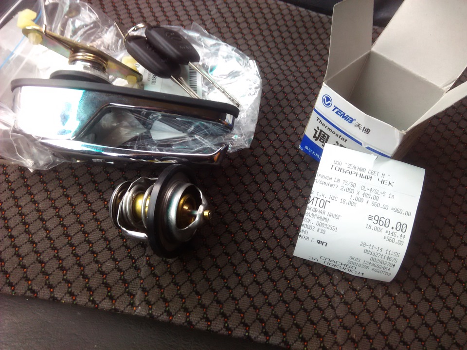 Хоть что то — DRIVE2