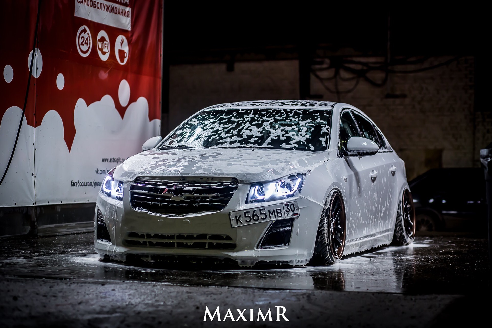 Cruze stance